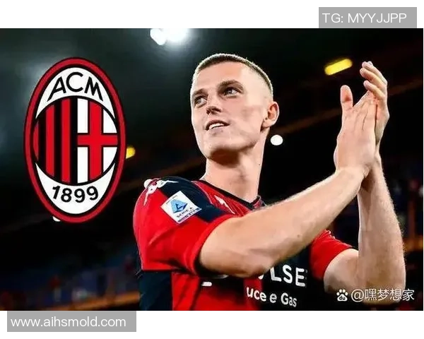 八月最佳足球球星评选揭晓 谁将在夏季转会窗口中大放异彩