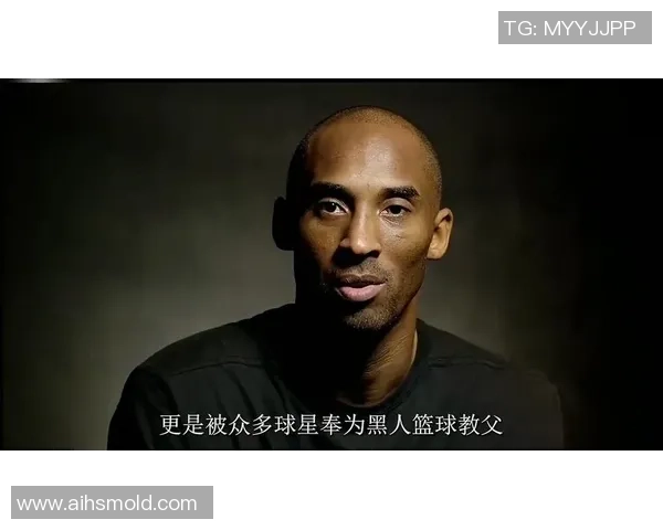 世界足坛黑人球星比例变化与影响力探讨